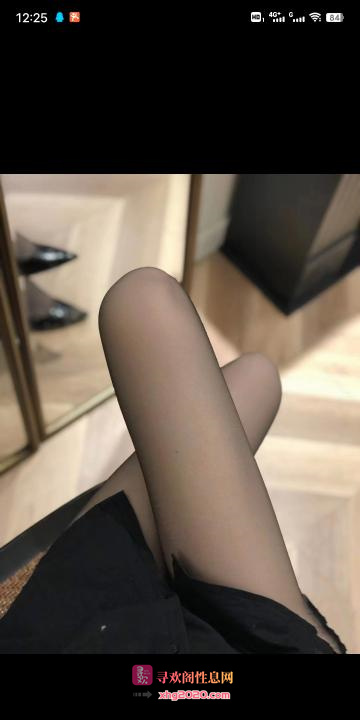 南京性感御姐