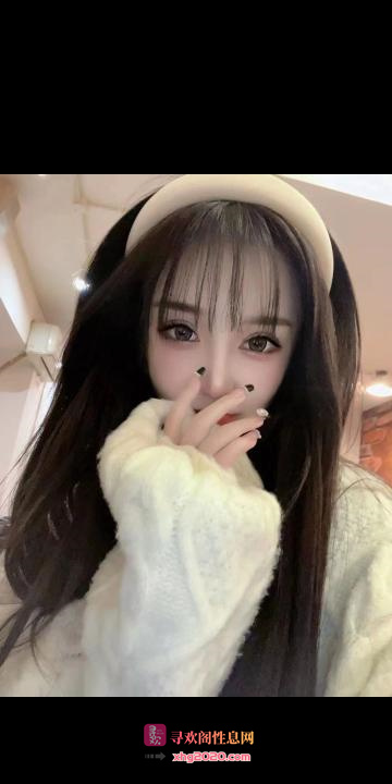 南京性感御姐