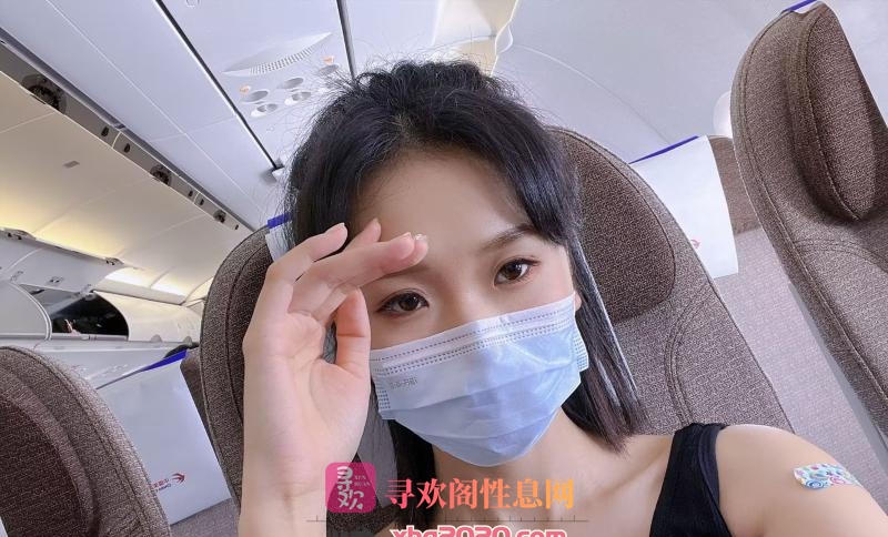 哈市九妹儿