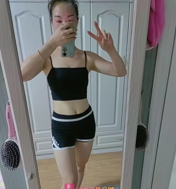 瑶海区少妇白玫瑰