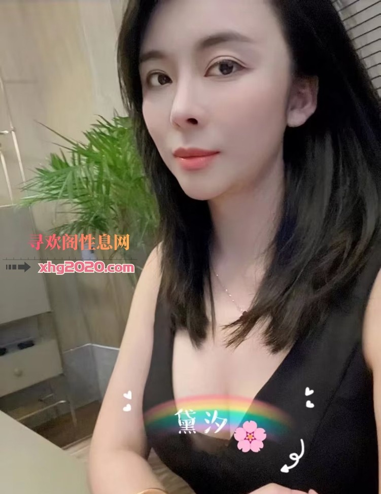 苏州小姐姐