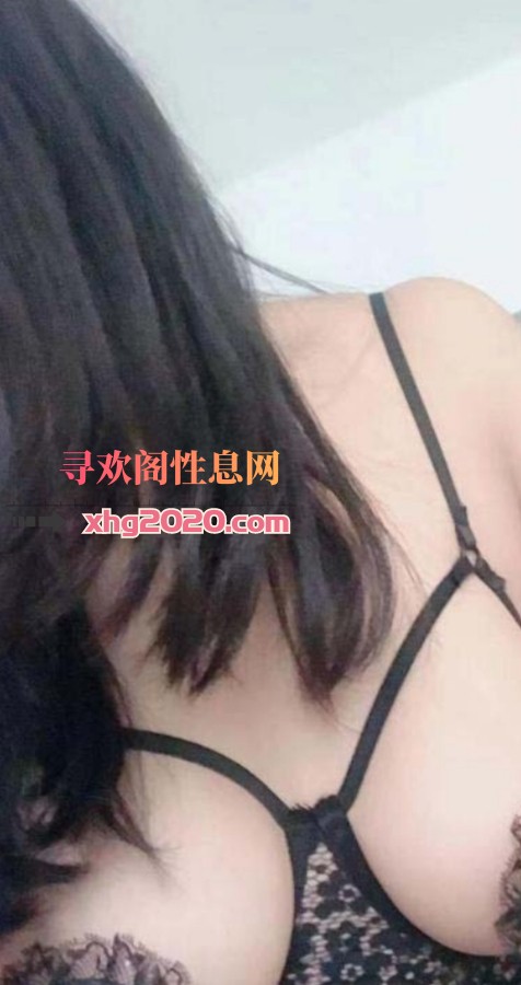 【芜湖市】湾沚县大胸妹子