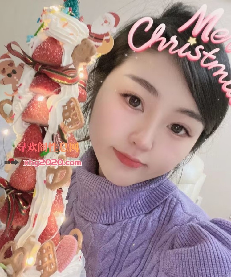 芜湖嫩妹