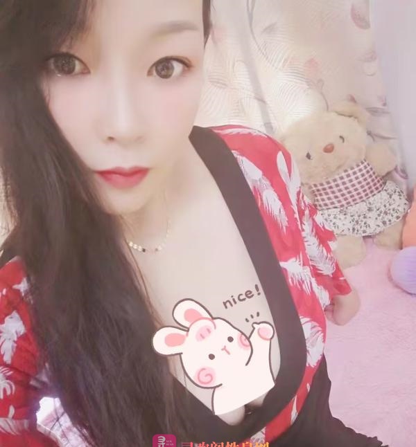 冉家坝妹妹服务