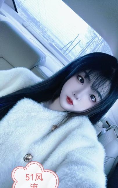 姑苏丰满小妹