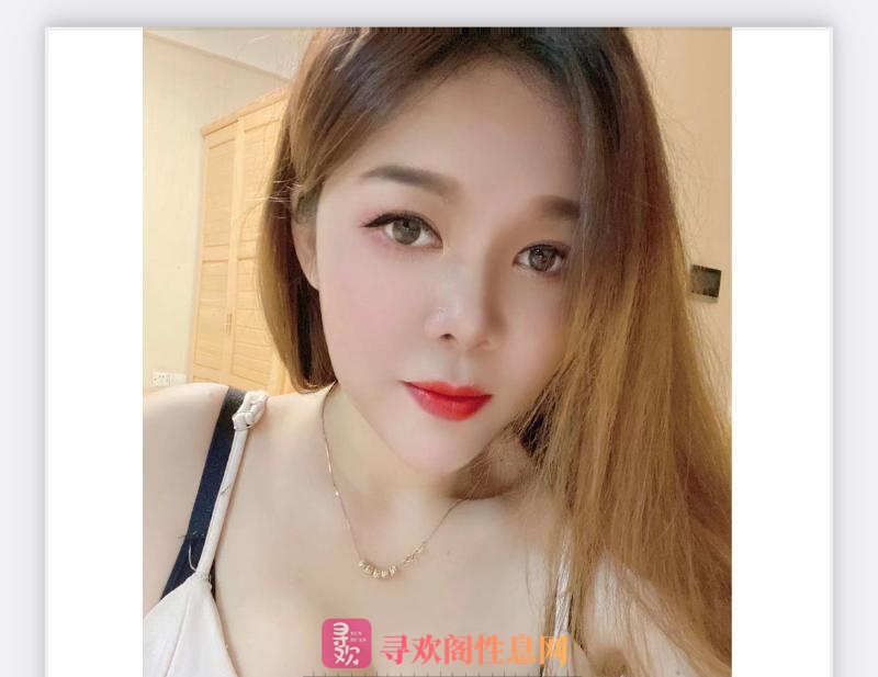 拱墅小翠