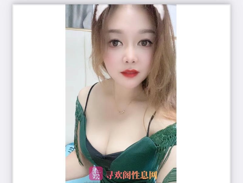 拱墅小翠