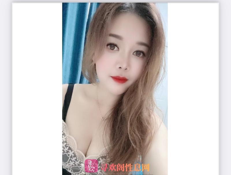 拱墅小翠