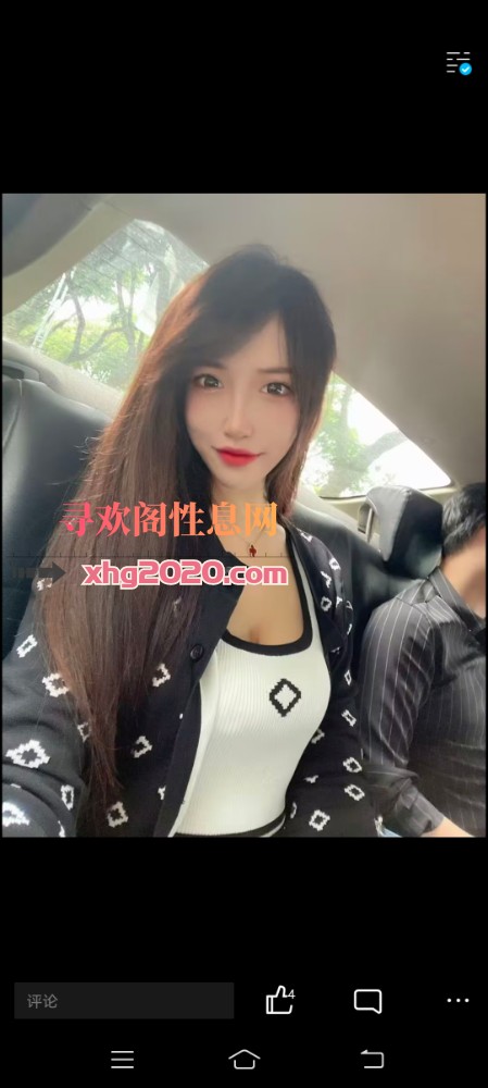 袁家岗年轻少妇