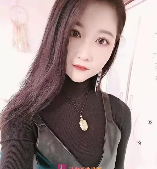历下公寓少妇