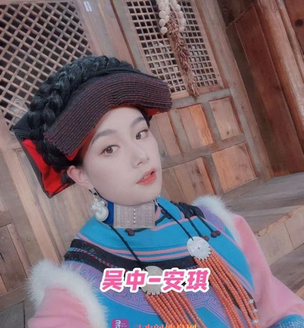 吴中 异域妹妹