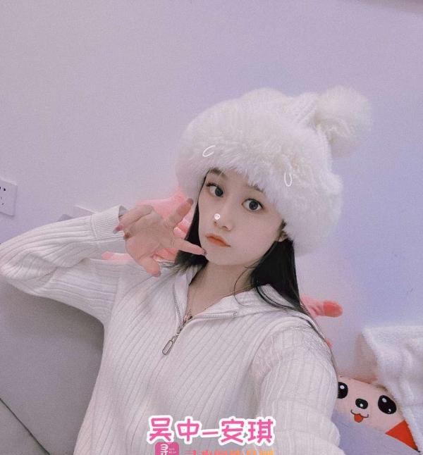 吴中 异域妹妹