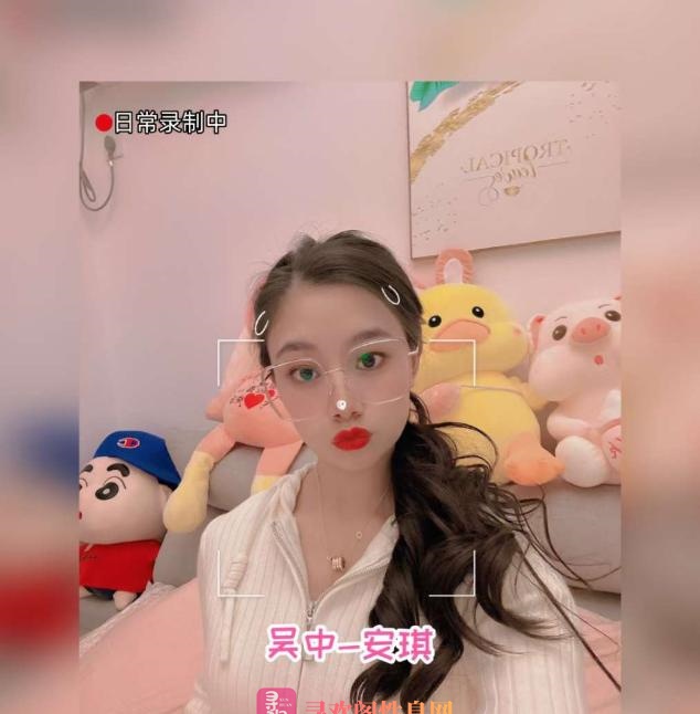 吴中 异域妹妹