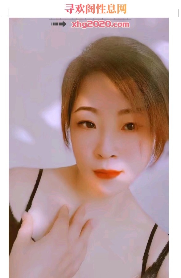北京石榴庄叶子