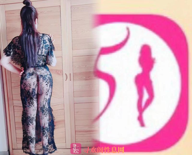 古典美女苗苗