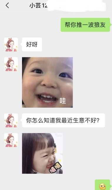 大奶皮肤嫩滑