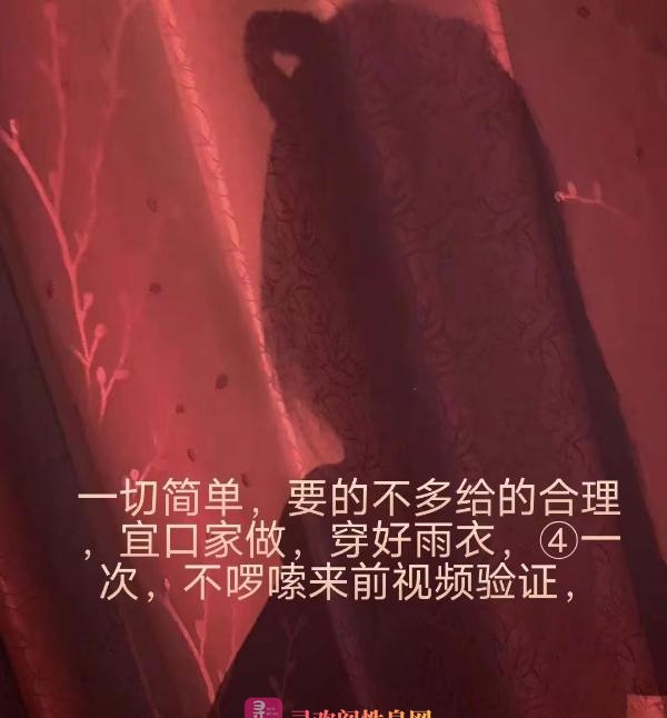 合肥蜀山区个人