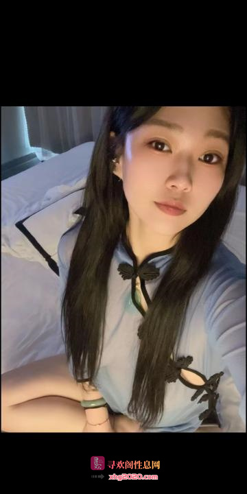 吴中女友系甜妹