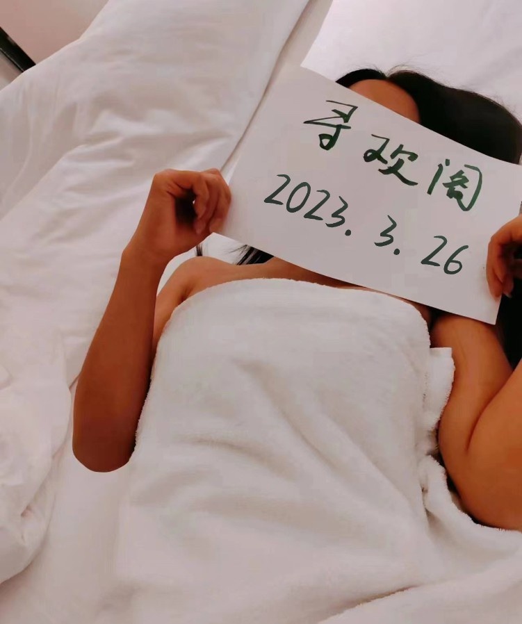 风骚服务型小姐姐