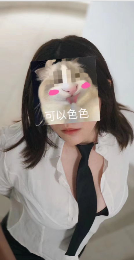南山巨乳小姐姐