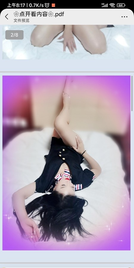 沈河性价比高巨乳少妇