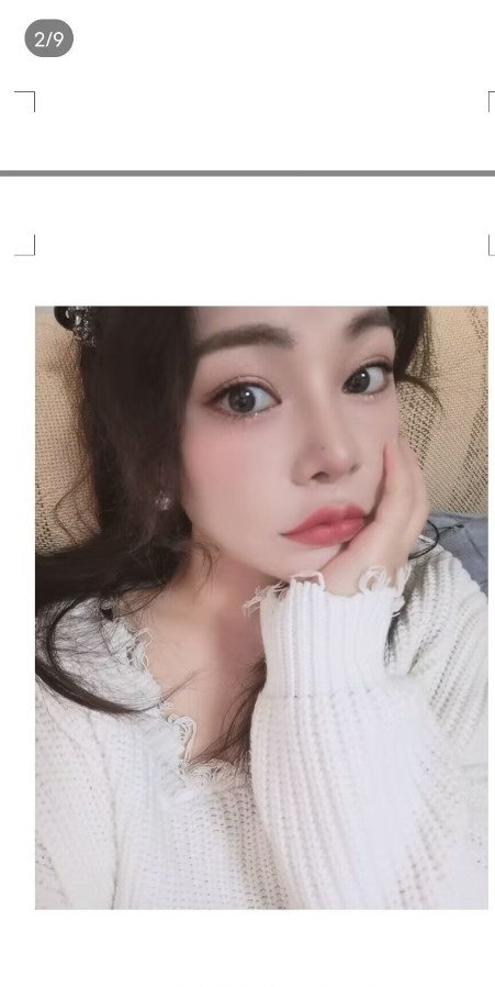 兰州兼职妹