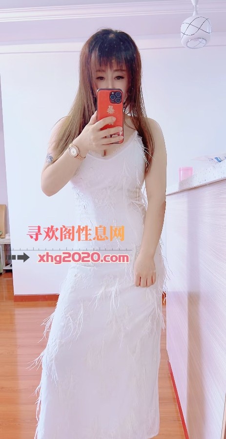汉阳小嫂子