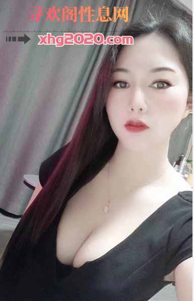 车陂骚少妇