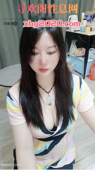 车陂骚少妇