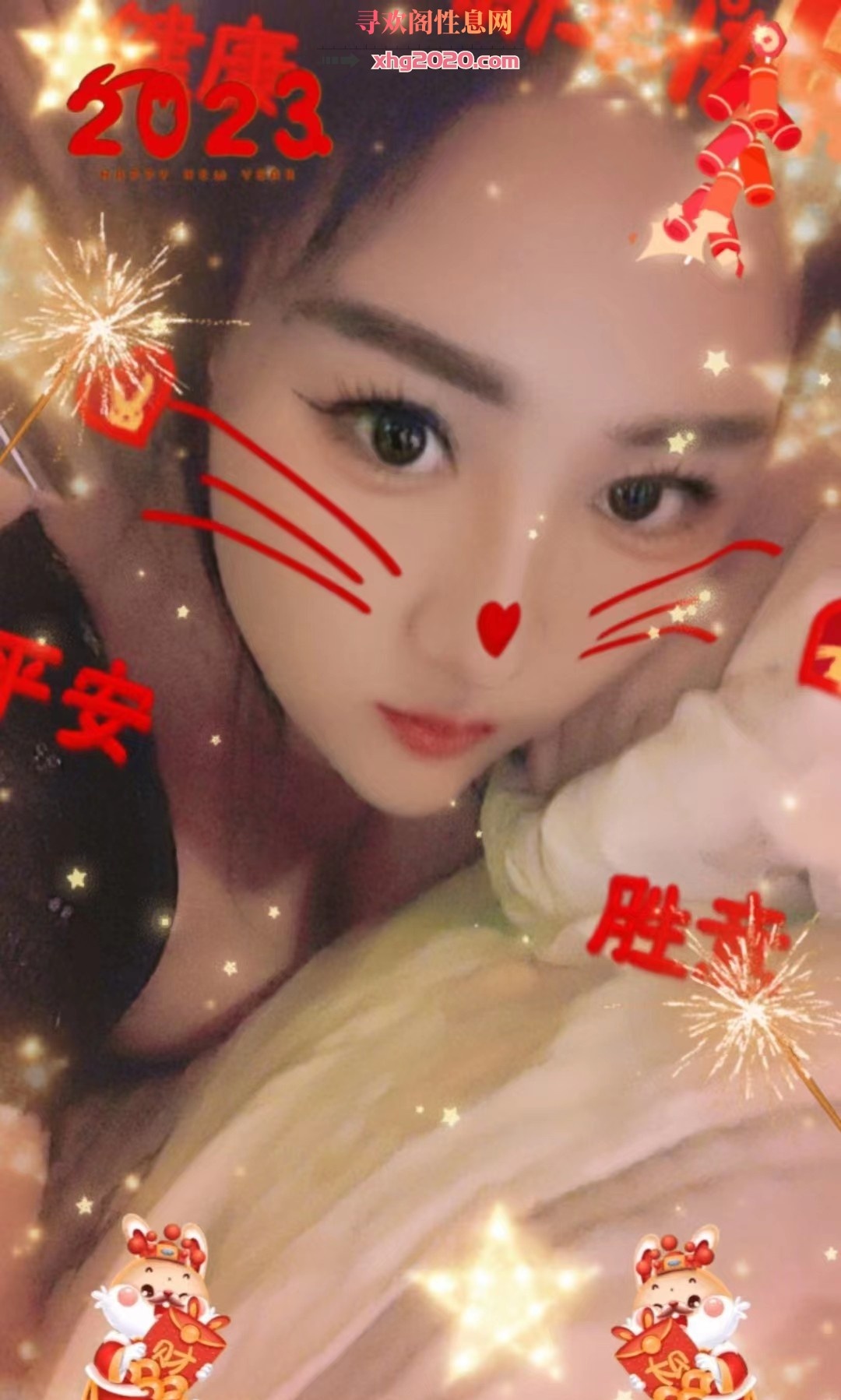 大胸轻熟美臀樱桃姐