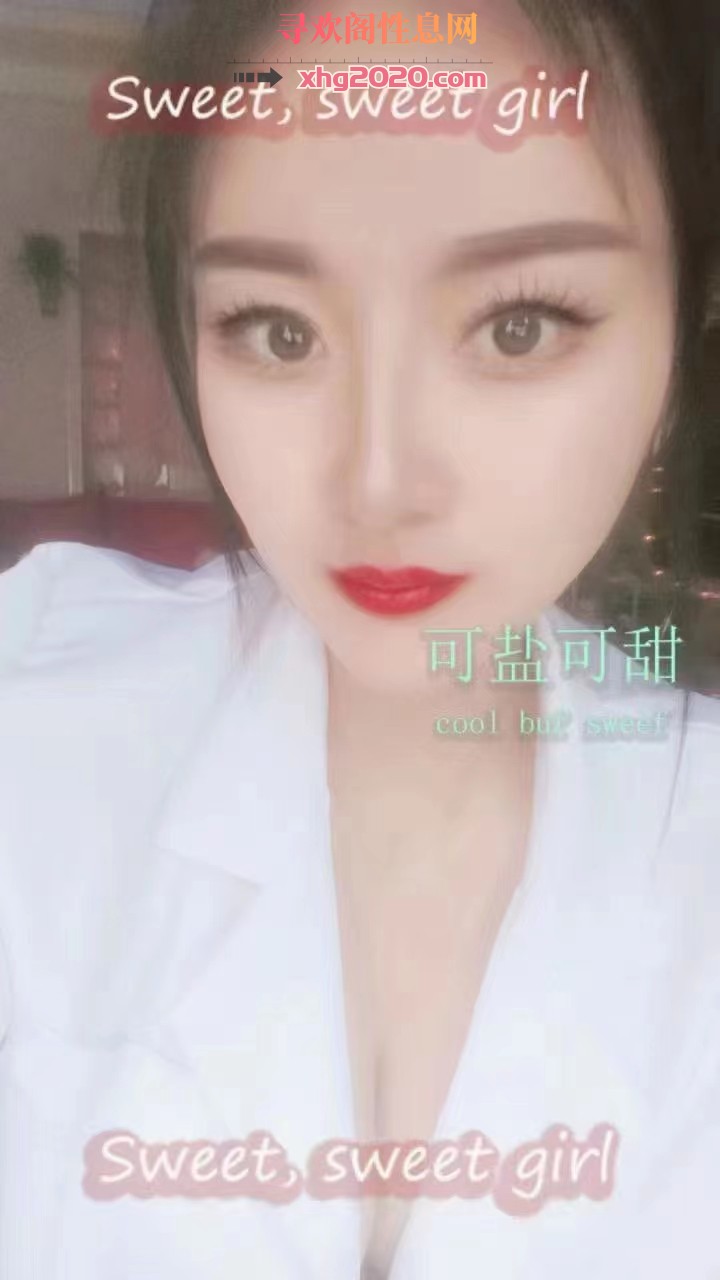 大胸轻熟美臀樱桃姐