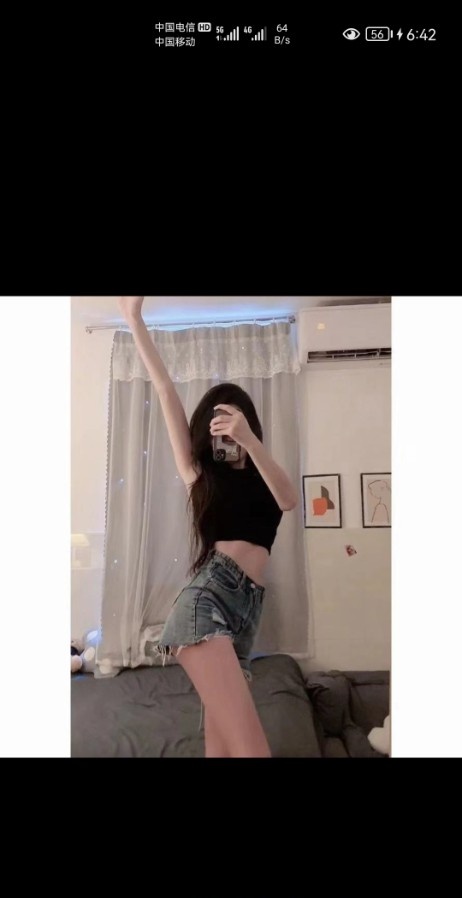 衡阳兼职少妇