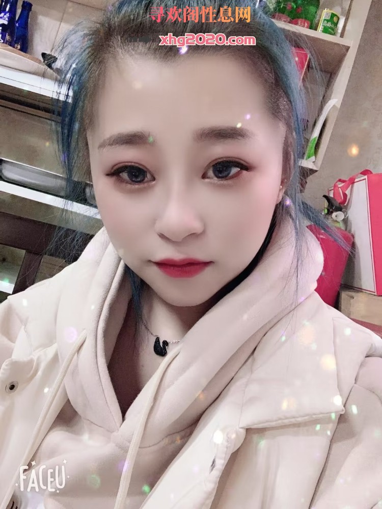 青岛城阳小仙女