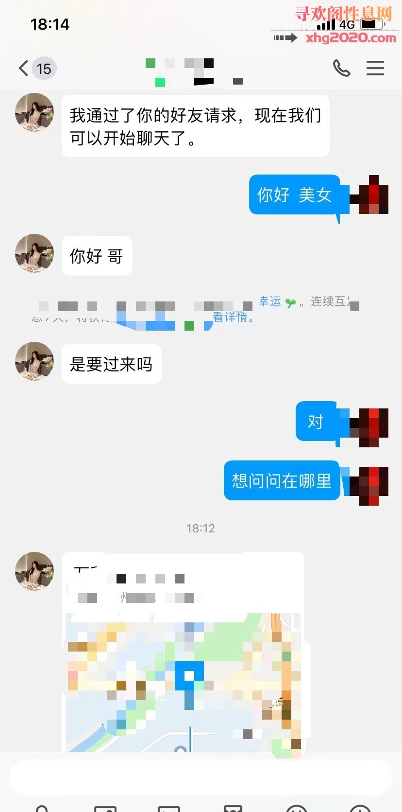 郑州兼职水多胸D妹妹