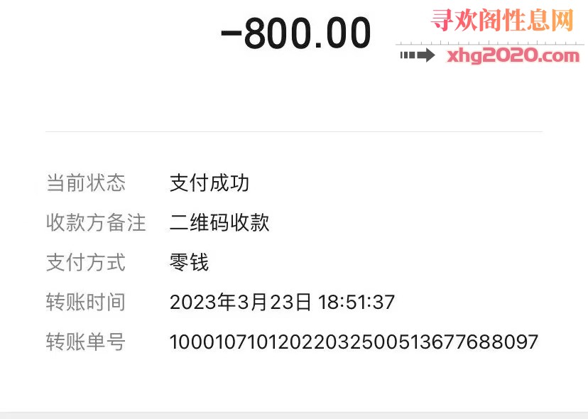 郑州兼职水多胸D妹妹