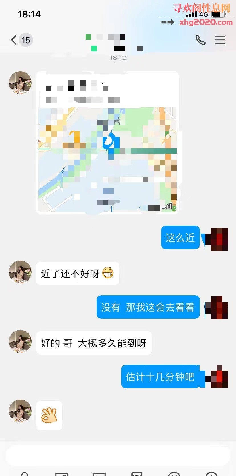 郑州兼职水多胸D妹妹
