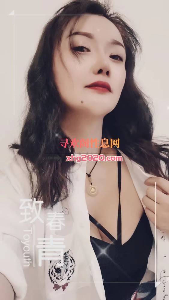 胸大活好熟女