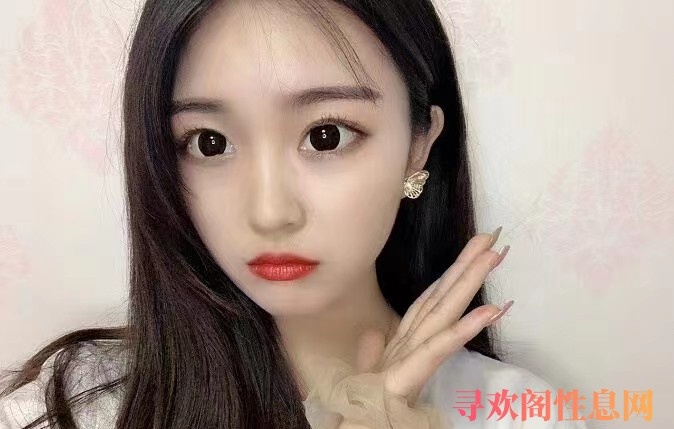 洛阳身材好