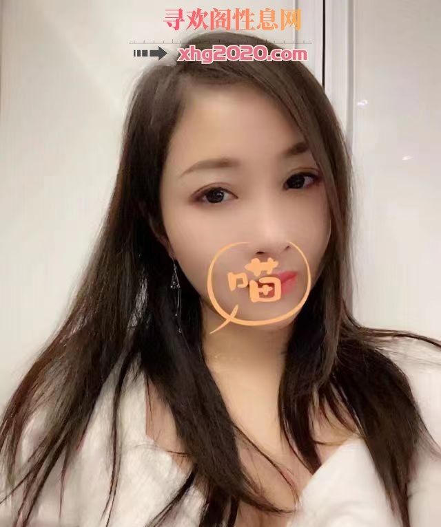 骚气水多驷马桥妮妮
