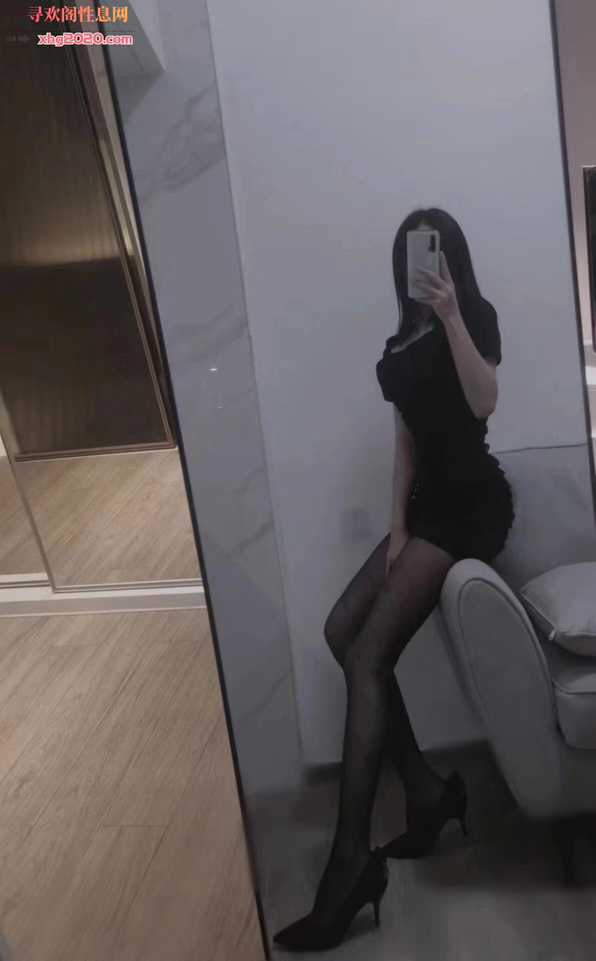 三百泻火丝袜美少妇