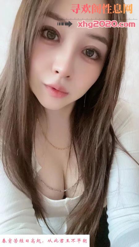 美琪大胸水多