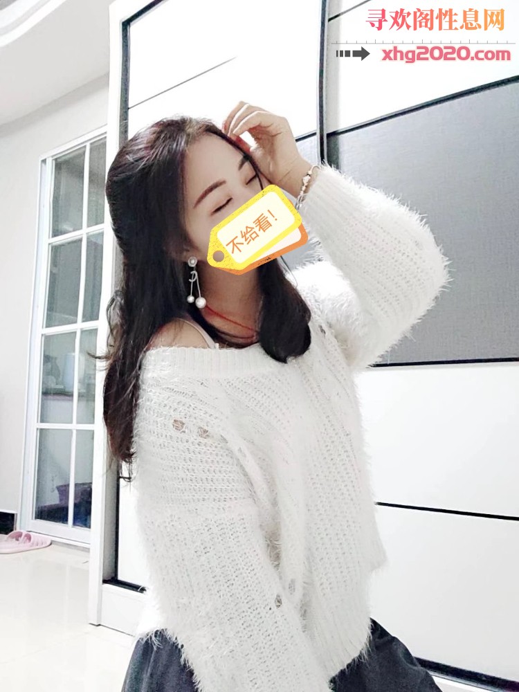 义乌可爱服务系