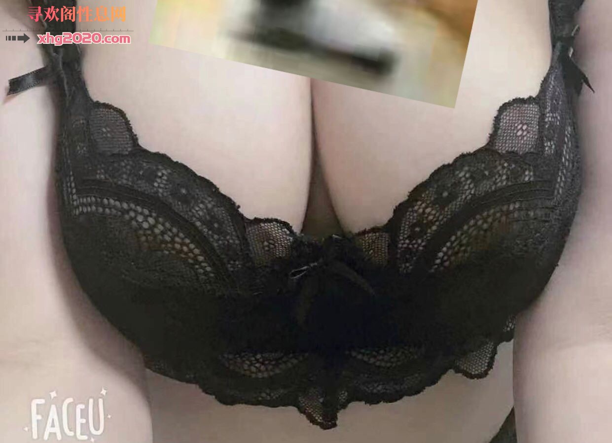 义乌骚嫩妹