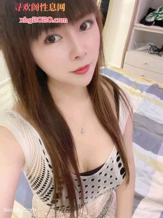 三山街妹子