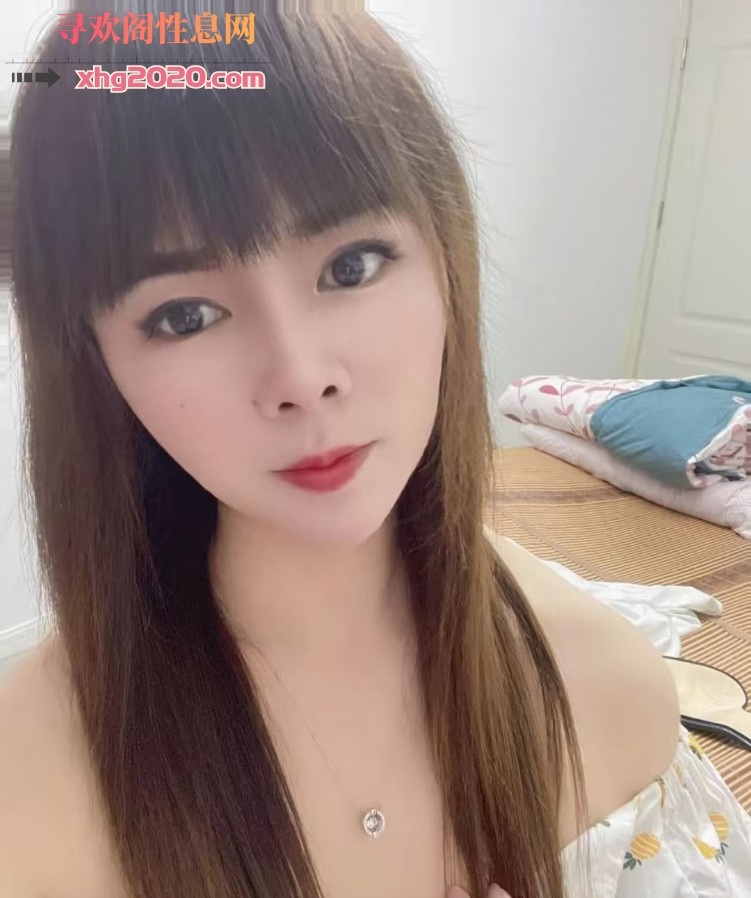 三山街妹子