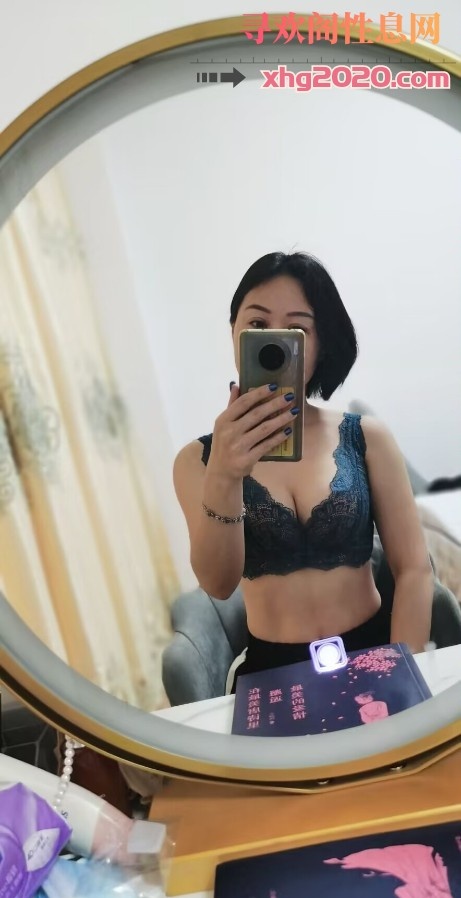 禅城区温柔少妇