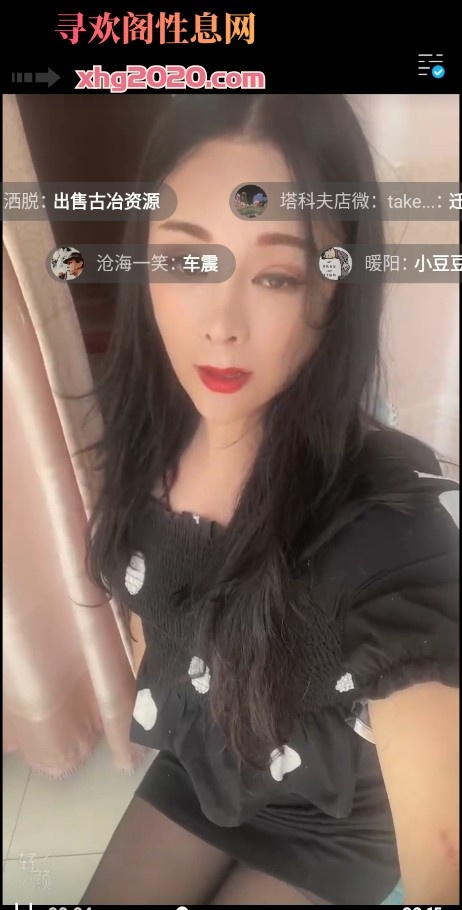 唐山大熟妇