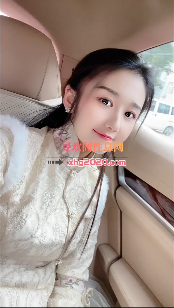徐汇紫萱妹子