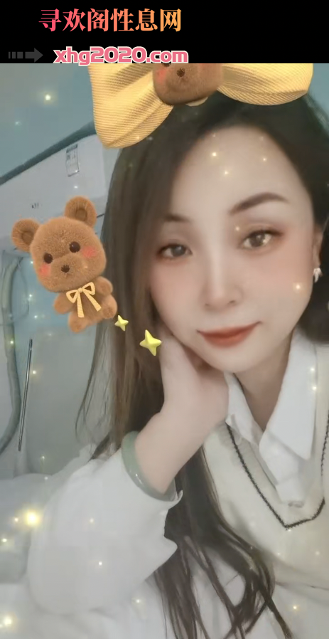 北辰燕燕子