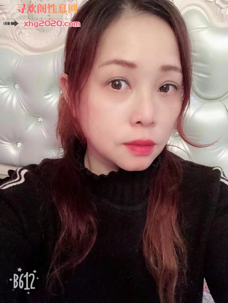 瑶海万达广场熟女